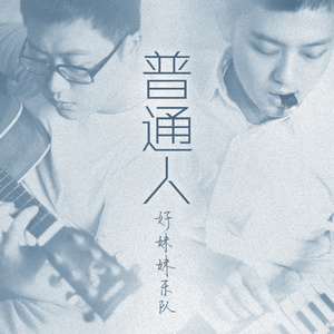 四虎成人影院9丨
