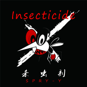 四虎成人影院9丨
