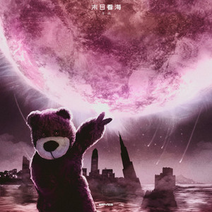 四虎成人影院9丨
