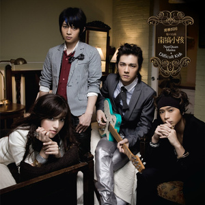 四虎成人影院9丨
