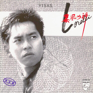 四虎成人影院9丨
