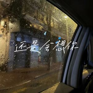 四虎成人影院9丨
