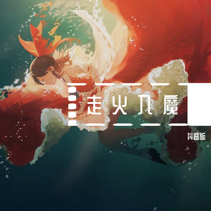 四虎成人影院9丨
