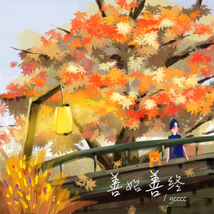 四虎成人影院9丨
