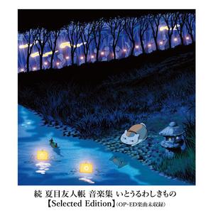 四虎成人影院9丨
